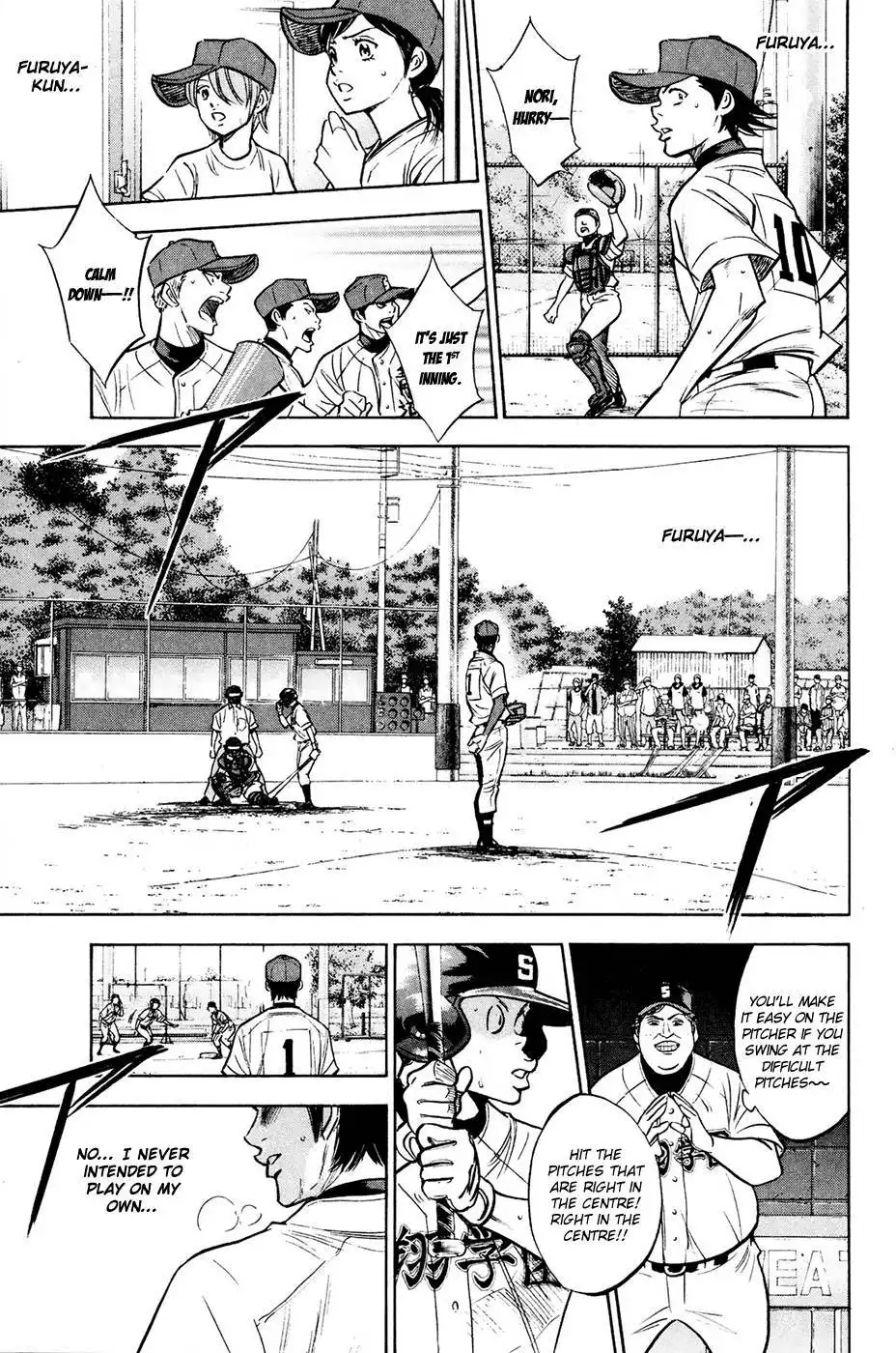 Diamond no Ace Chapter 225 14